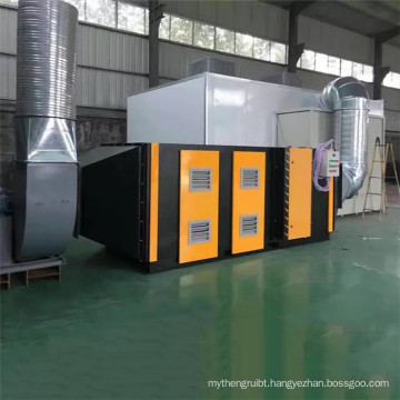 Odor control system UV photolysis oxidation equipment